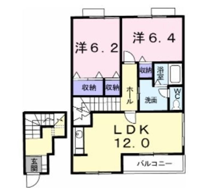 メゾニティー　Ａ 2階 2LDK 賃貸物件詳細