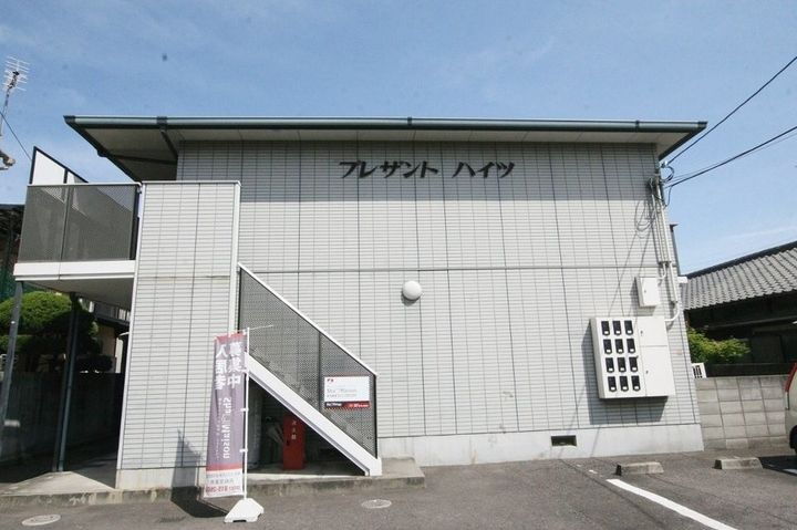 物件写真