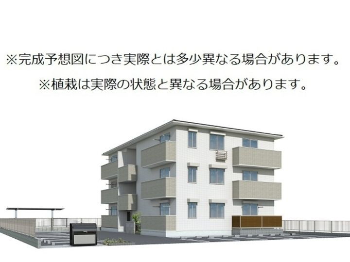クライノートＣ 3階建