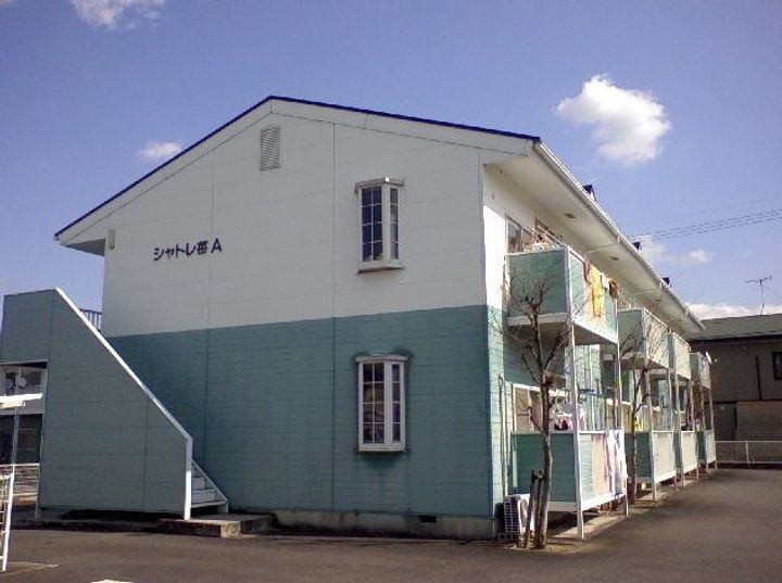 シャトレ苺Ａ