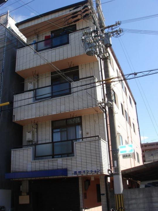 吉村マンション 4階建