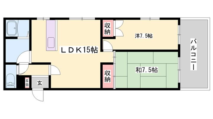 三英ハイツ 1階 2LDK 賃貸物件詳細