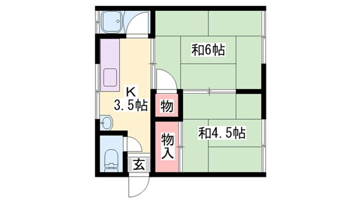 物件写真