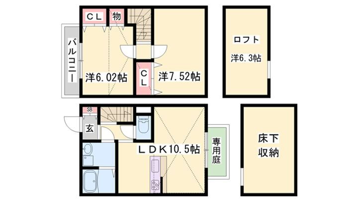 メゾネットひめじ別所Ａ棟 1階 2LDK 賃貸物件詳細