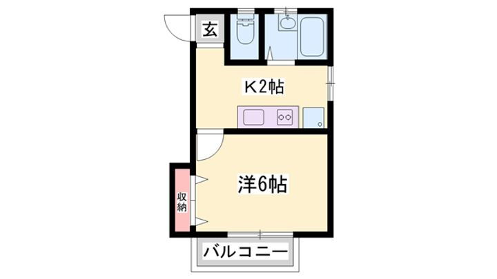 物件写真