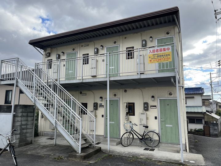 物件写真