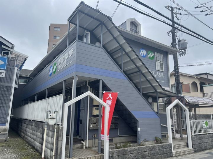 インタービレッジ八代 2階建