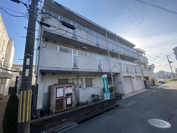 白国弘友ハイツ 3階建