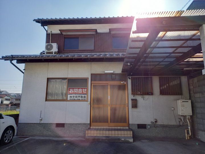 物件写真