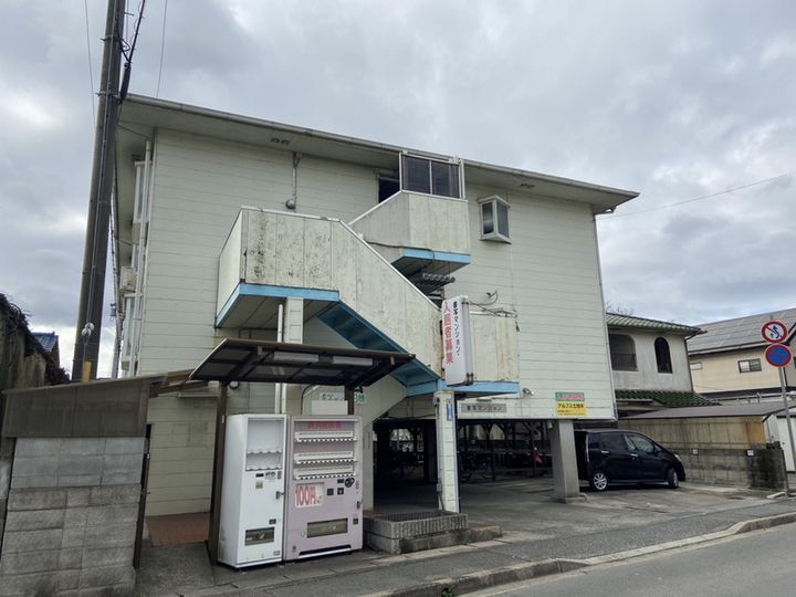 物件写真