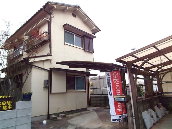 物件写真
