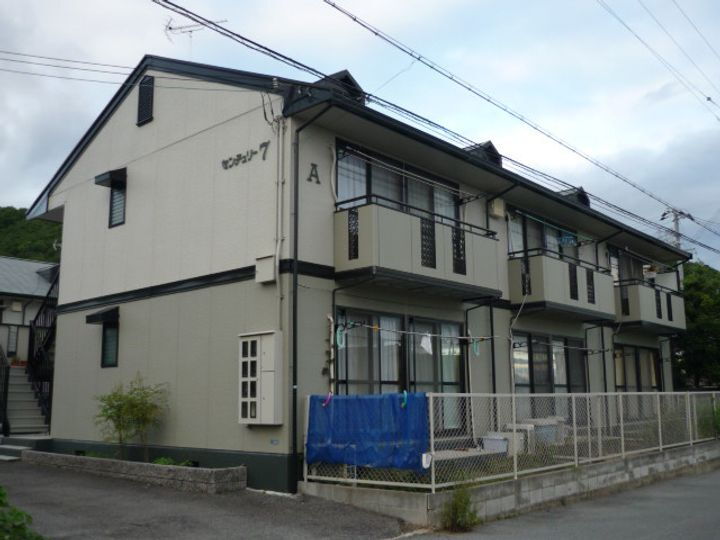 センチュリー７Ｂ棟 2階建