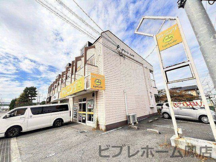 大阪府高石市西取石８丁目 2階建