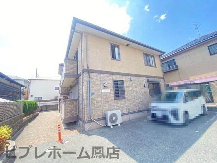 大阪府泉大津市二田町２丁目 2階建 築17年5ヶ月