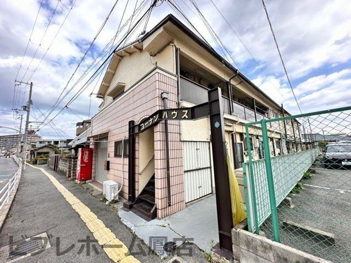 大阪府高石市千代田５丁目 2階建
