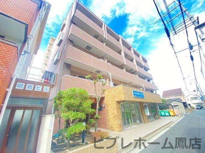 大阪府堺市西区鳳東町１丁 5階建 築18年5ヶ月