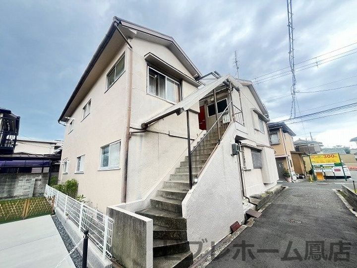 大阪府泉大津市松之浜町１丁目 2階建 築63年2ヶ月