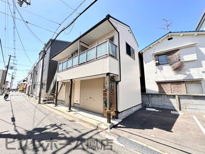 大阪府高石市東羽衣３丁目 2階建