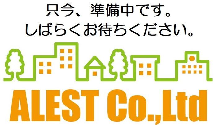 大阪府堺市中区八田西町２丁 2階建 築48年9ヶ月