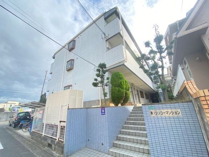 大阪府堺市中区深阪１丁 3階建 築32年