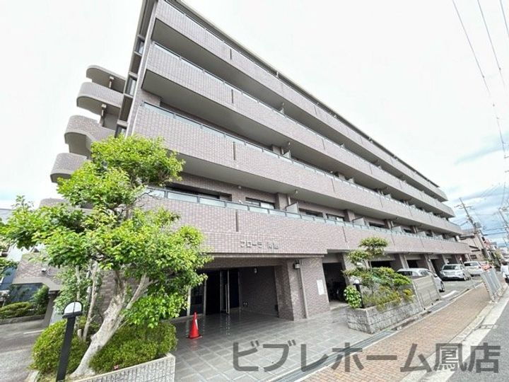 大阪府堺市西区鳳南町５丁 築30年5ヶ月 5階建