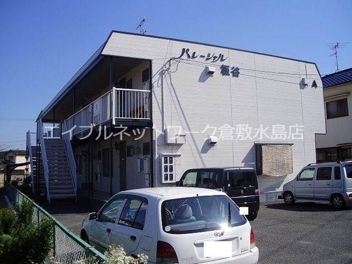 パレーシャル板谷　Ａ棟 2階建