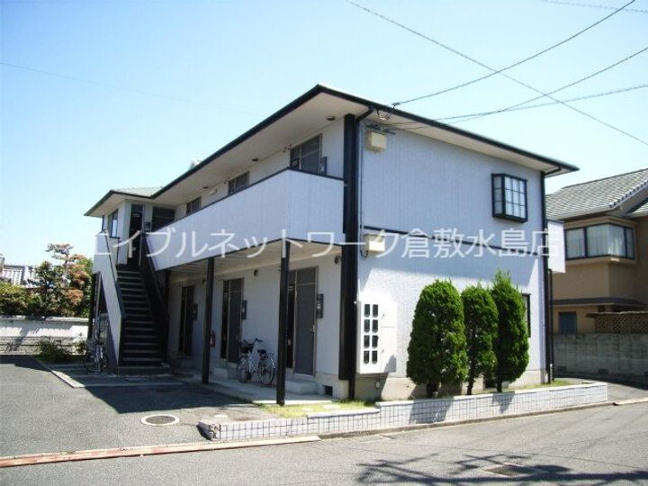 岡山県倉敷市玉島長尾 2階建