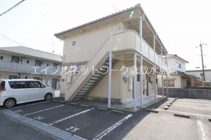 岡山県総社市総社 2階建 築26年10ヶ月