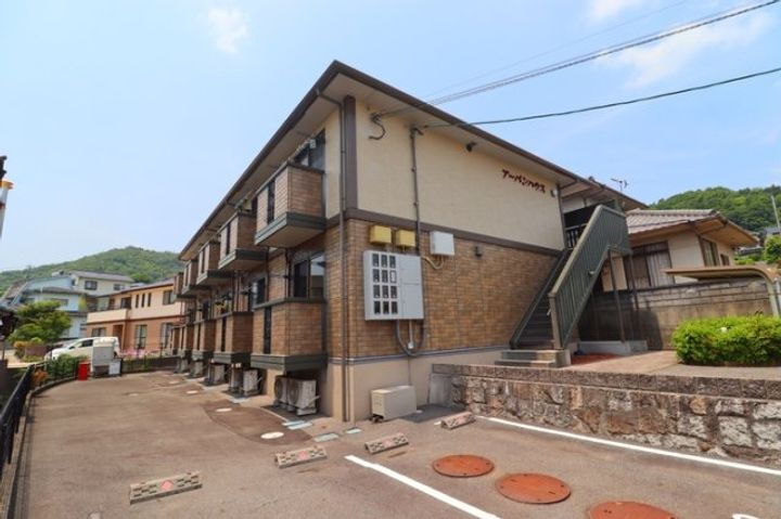 アーバンハウス 2階建