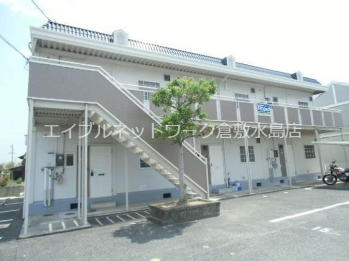 岡山県倉敷市西阿知町 賃貸アパート