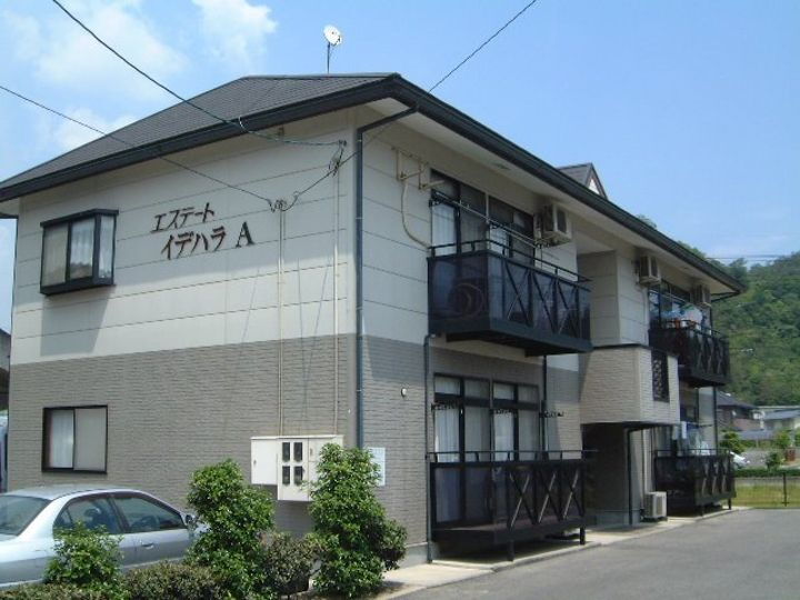 エステートイデハラＡ