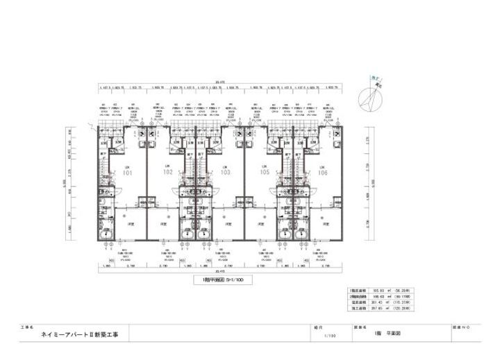 岡山県浅口市鴨方町六条院中 賃貸アパート