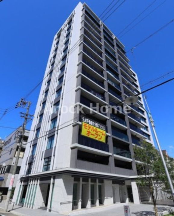 シティハウス名駅那古野