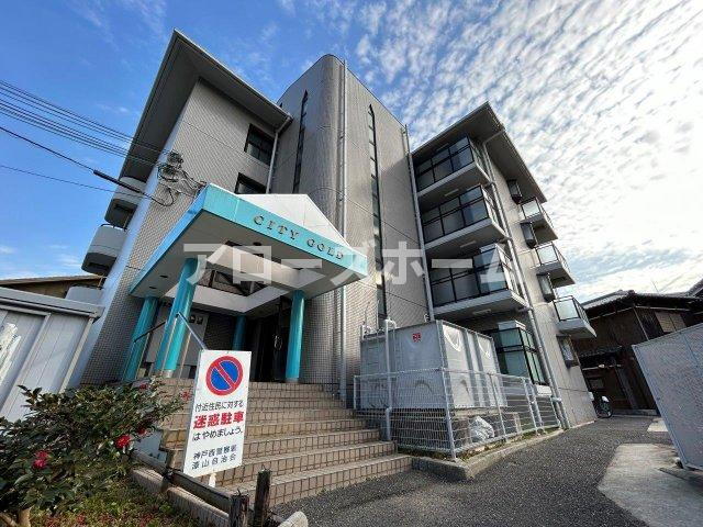 兵庫県神戸市西区伊川谷町有瀬 5階建 築30年4ヶ月