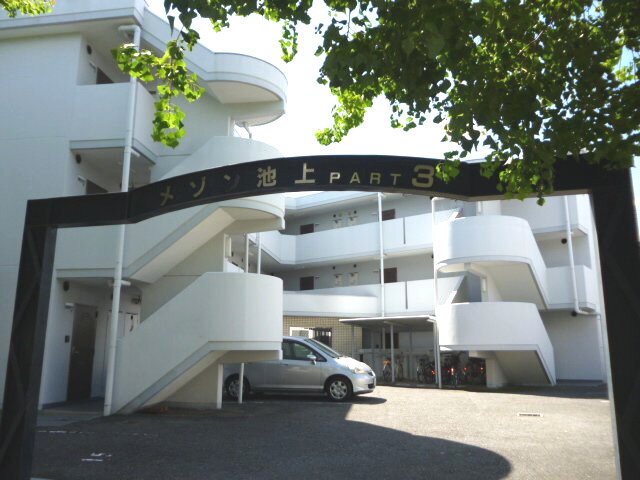 兵庫県神戸市西区池上２丁目 3階建 築35年3ヶ月