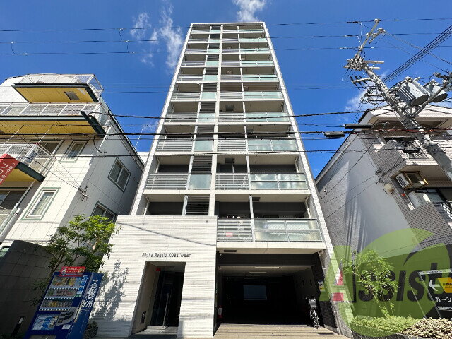 アルファレガロ神戸ＷＥＳＴ 11階建