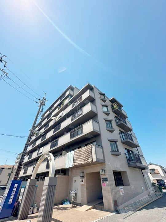 城南マンションⅡ