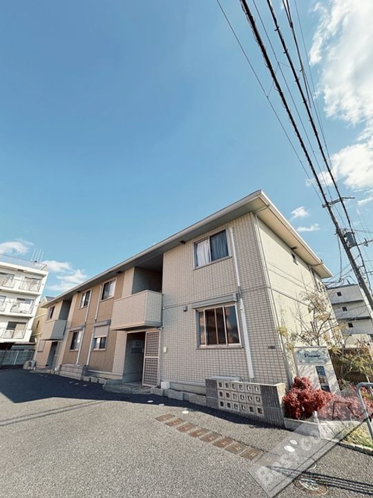 プレミール