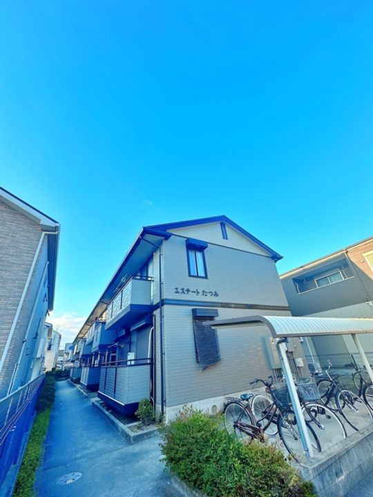 エステートたつみ