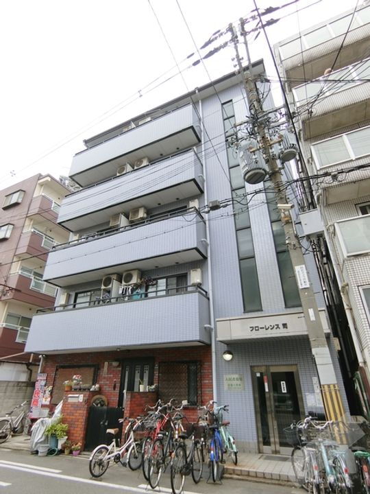 フローレンス司 5階建