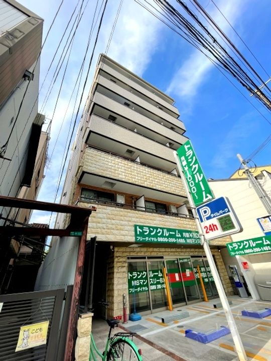 ベリーウェル阿倍野