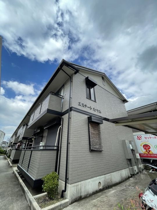 エステートたつみ