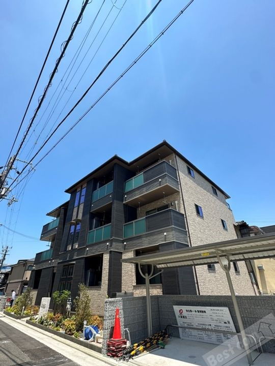 アーイラみなみ菅原町