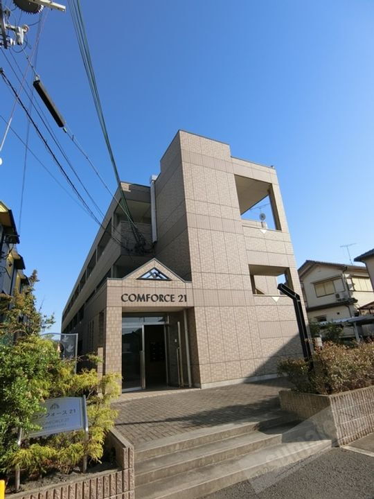 コンフォース２１ 3階建