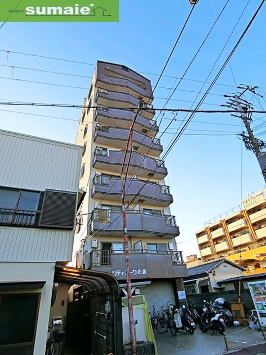 シティアーク北新 9階建