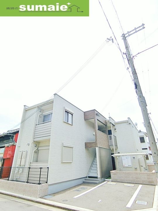 クレイノ花 2階建