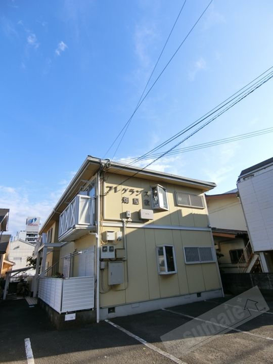 フレグランス畑屋敷