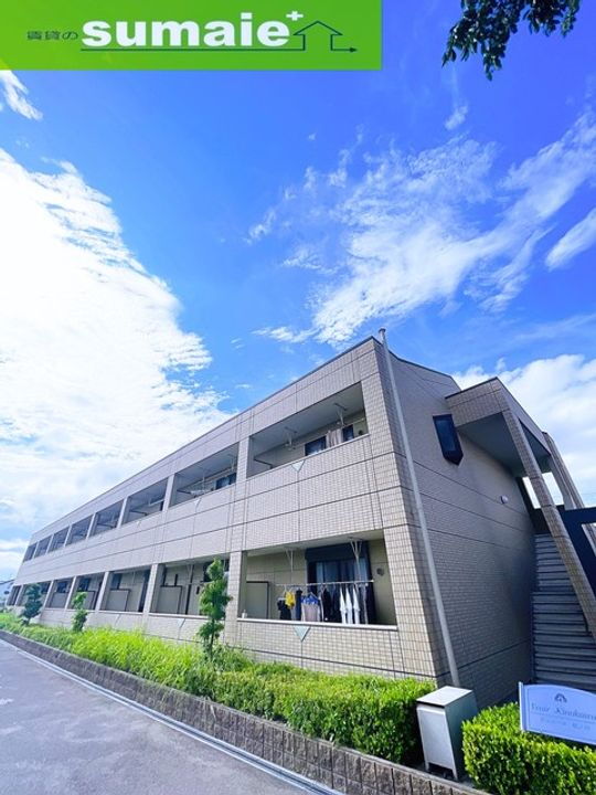 ヴェニール紀ノ川 2階建