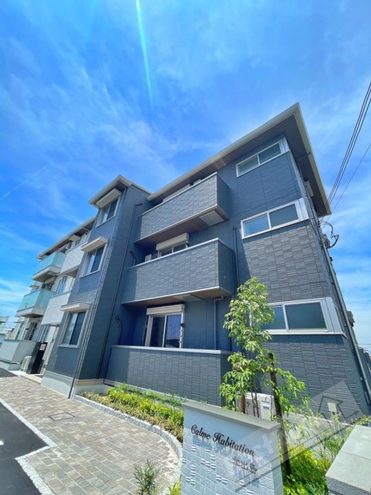 カルム　アビタシオン北出島