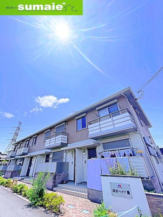 藤栄ハイツⅢ 2階建
